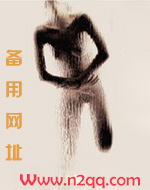 抉择（伪父女）